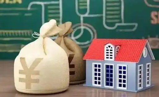 黔西南公积金封存6个月精确到天（公积金封存了一定要等6个月怎么计算）